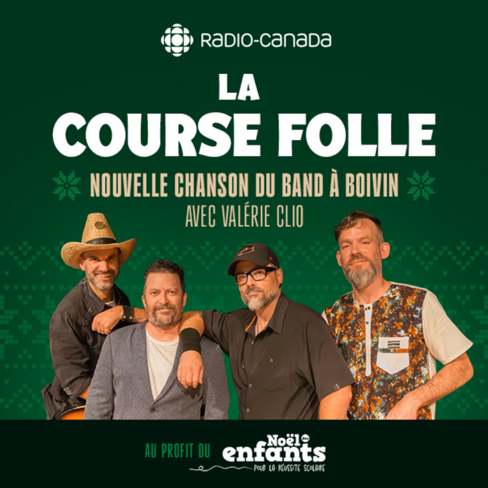 Une chanson pour Le Noël des Enfants